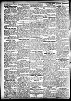 giornale/CFI0391298/1904/novembre/16