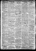giornale/CFI0391298/1904/novembre/20