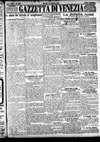 giornale/CFI0391298/1904/ottobre/12