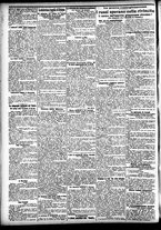 giornale/CFI0391298/1904/ottobre/17