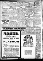 giornale/CFI0391298/1904/ottobre/19