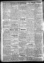 giornale/CFI0391298/1904/ottobre/27