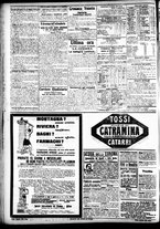 giornale/CFI0391298/1904/ottobre/29
