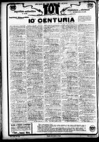 giornale/CFI0391298/1904/settembre/18