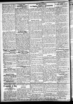 giornale/CFI0391298/1905/agosto/10