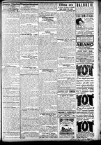 giornale/CFI0391298/1905/agosto/104