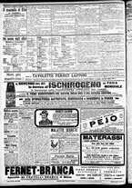giornale/CFI0391298/1905/agosto/109