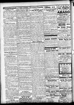 giornale/CFI0391298/1905/agosto/12