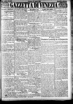 giornale/CFI0391298/1905/agosto/125