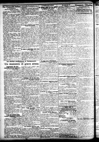 giornale/CFI0391298/1905/agosto/138