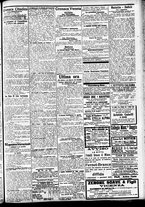 giornale/CFI0391298/1905/agosto/17