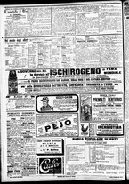 giornale/CFI0391298/1905/agosto/18