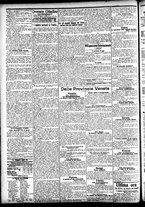 giornale/CFI0391298/1905/agosto/26