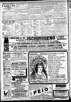 giornale/CFI0391298/1905/agosto/4