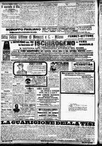giornale/CFI0391298/1905/aprile/120