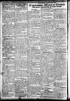 giornale/CFI0391298/1905/aprile/132