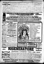giornale/CFI0391298/1905/aprile/16