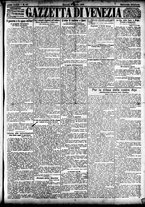 giornale/CFI0391298/1905/aprile/17