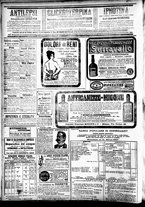 giornale/CFI0391298/1905/aprile/26