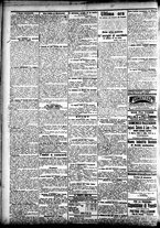 giornale/CFI0391298/1905/aprile/30
