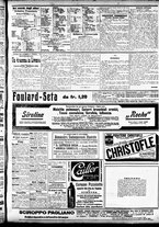 giornale/CFI0391298/1905/aprile/32