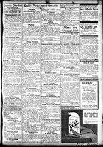 giornale/CFI0391298/1905/aprile/36