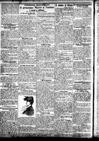 giornale/CFI0391298/1905/aprile/74