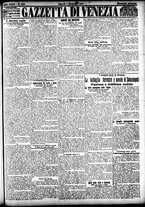 giornale/CFI0391298/1905/dicembre/1