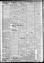 giornale/CFI0391298/1905/dicembre/10