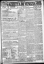 giornale/CFI0391298/1905/dicembre/115