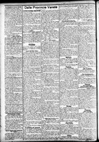 giornale/CFI0391298/1905/dicembre/12