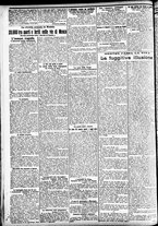 giornale/CFI0391298/1905/dicembre/120