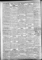 giornale/CFI0391298/1905/dicembre/122