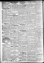 giornale/CFI0391298/1905/dicembre/133