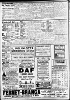 giornale/CFI0391298/1905/dicembre/139