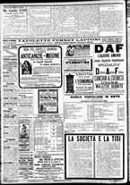 giornale/CFI0391298/1905/dicembre/14