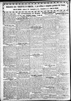 giornale/CFI0391298/1905/dicembre/141