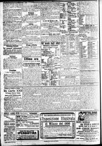 giornale/CFI0391298/1905/dicembre/143