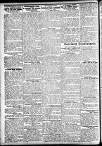 giornale/CFI0391298/1905/dicembre/2