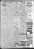 giornale/CFI0391298/1905/dicembre/3