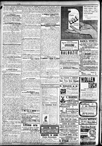 giornale/CFI0391298/1905/dicembre/30
