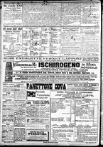 giornale/CFI0391298/1905/dicembre/32