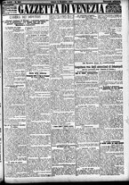 giornale/CFI0391298/1905/dicembre/5