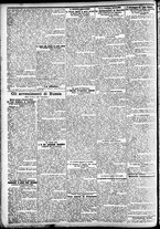 giornale/CFI0391298/1905/dicembre/74