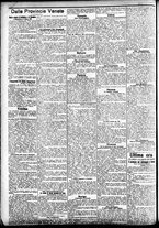 giornale/CFI0391298/1905/dicembre/77