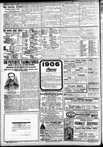 giornale/CFI0391298/1905/dicembre/8