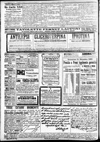 giornale/CFI0391298/1905/dicembre/83
