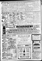 giornale/CFI0391298/1905/dicembre/93