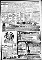 giornale/CFI0391298/1905/febbraio/110