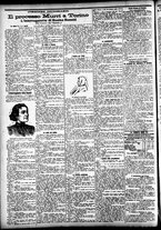 giornale/CFI0391298/1905/febbraio/117